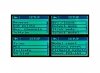 Aparatura TURNIGY TGY-i6s Mode 2 AFHDS Transmitter and 6CH Receiver x6B